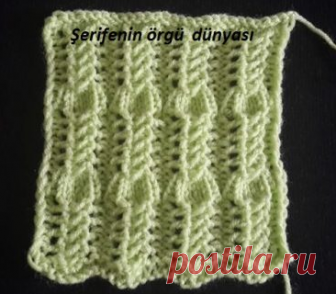 Комментарии к теме