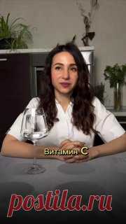 ЯжеХозяйка 🤩Витамины из еды 

#здоровье