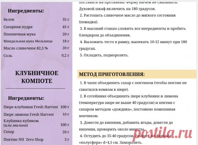 Скриншот-05-08-2025 19:34:02.jpg