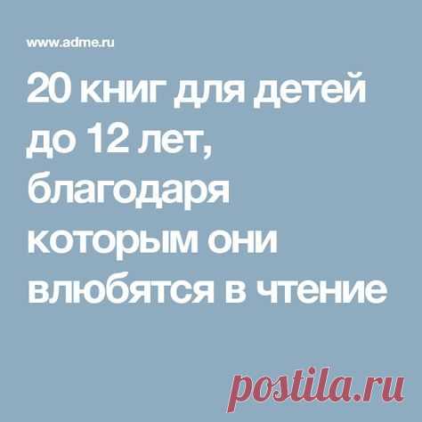 (12) Pinterest