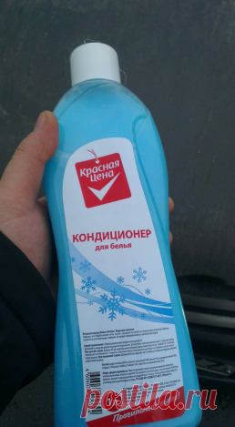 Зачем покупать "Антидождь", если можно взять у жены ЭТО: хитрости жизни