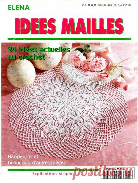 Ideejas Mailles 5