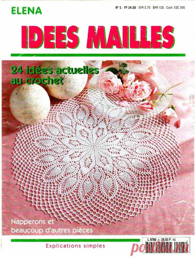 Ideejas Mailles 5