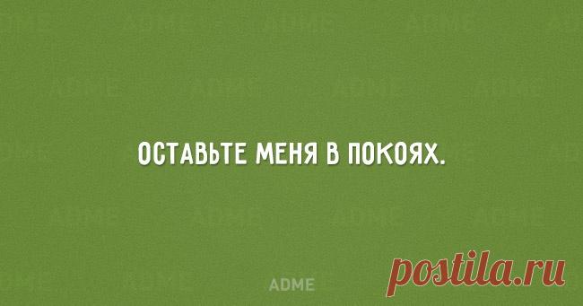 15 открыток с эхом прошлых эпох / Surfingbird знает всё, что ты любишь