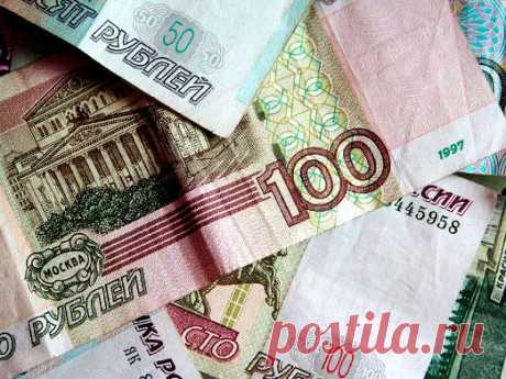 Что такое инфляция?