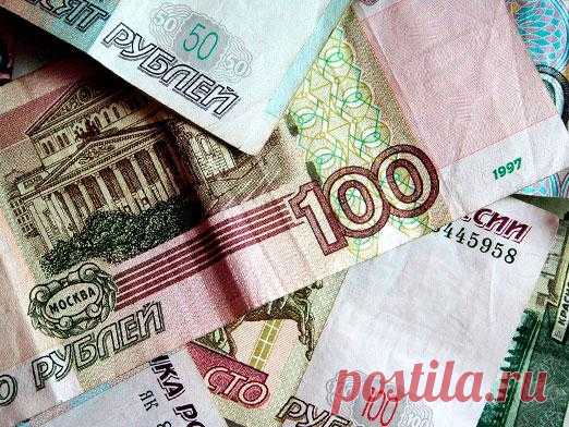 Что такое инфляция?