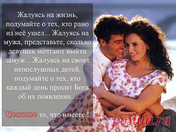 Мой Мир@Mail.Ru