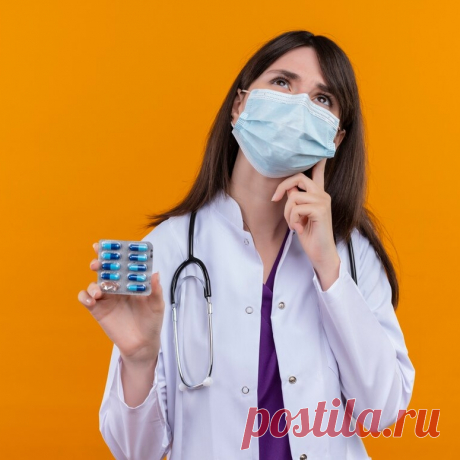 💊 Продажа оставшегося лекарства и препаратов после лечения
🤔 Широкий ассортимент 🧐 Объективная оценка 💖 Приятные цены
✅ Официальный центр выкупа лекарств по всей России 📞 8(977)264-08-11
