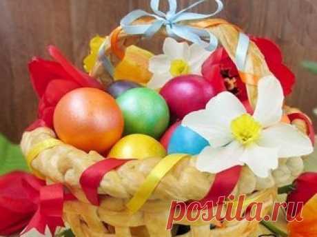 ПАСХАЛЬНАЯ КОРЗИНКА ИЗ ДРОЖЖЕВОГО ТЕСТА 

Приготовить безопарное дрожжевое тесто (или дрожжевое тесто по вашему любимому рецепту). Для корзинки диаметром 20 см мне понадобилось около 450 г дрожжевого теста.Основой у меня служит обычная металлическая миска подходящей формы и диаметра.Можно взять емкости из жаропрочного стекла,
Показать полностью…