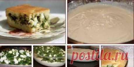 быстрый пирог с луком и яйцом.