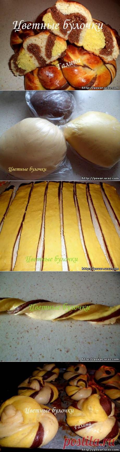Цветные булочки - Готовим сами