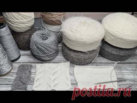 УЗОР из Рассказовской пряжи, который НЕ КОСИТ