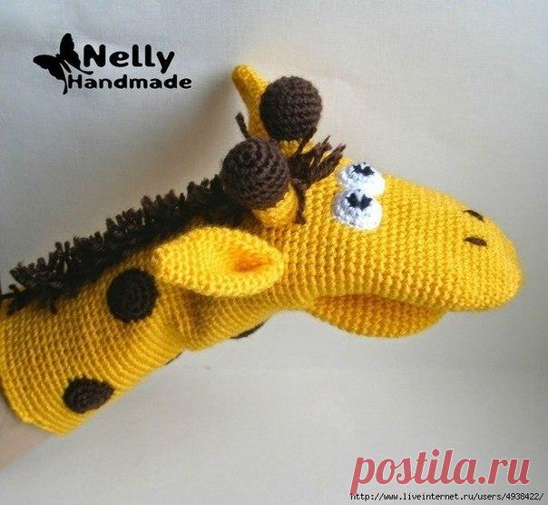 Жираф. Игрушка-варежка. Описание. 

Автор: Nelly HM.

Такой жирафик повеселит вашего малыша веселыми сказками и гримасами.
показать целиком..