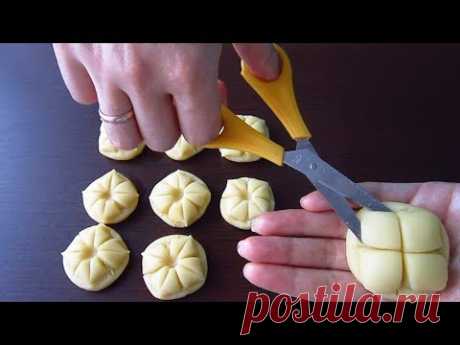 ПЕЧЕНЬЕ-ЦВЕТОК с помощью НОЖНИЦ / Очень вкусное!