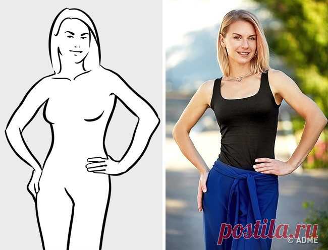 Советы, которые помогут шикарно выглядеть на фотографиях
Мы всегда хотим получаться на фотографиях, выглядеть уверенно, быть стройными и красивыми. Но из-за неправильной позы или ракурса часто хороший снимок отправляется прямиков в мусорную корзину. Чтобы вы всегда шикарно выглядели на фотографиях, AdMe.ru приготовил для вас 12 простых выигрышных поз, которые подчеркнут достоинства фигуры и скроют ее недостатки, если такие имеются. № 1 Самая […]
Читай дальше на сайте. Жми подробнее ➡