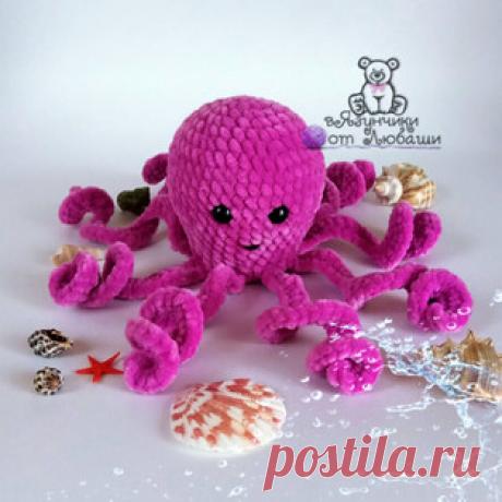 Осьминожка Бетта амигуруми. Схемы и описания для вязания игрушек крючком! Бесплатный мастер-класс от Любы Земсковой по вязанию плюшевой осьминожки по имени Бетта. Размер вязаной крючком игрушки от макушки до кончиков ножек о…