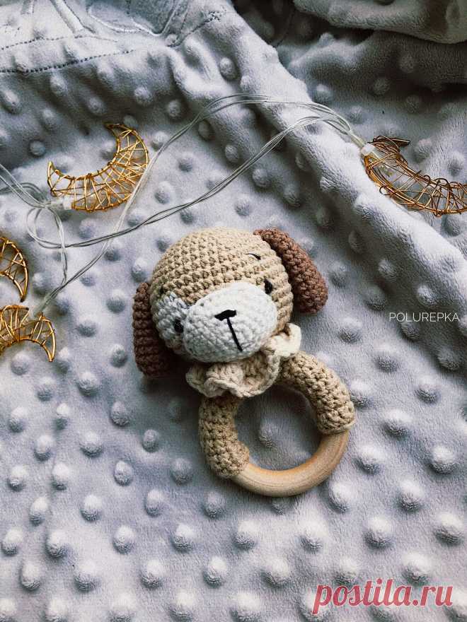 PDF Погремушка Собачка крючком. FREE crochet pattern; Аmigurumi animal patterns. Амигуруми схемы и описания на русском. Вязаные игрушки и поделки своими руками #amimore - собака, пёс, погремушка в виде собачки, маленький щенок, пёсик.