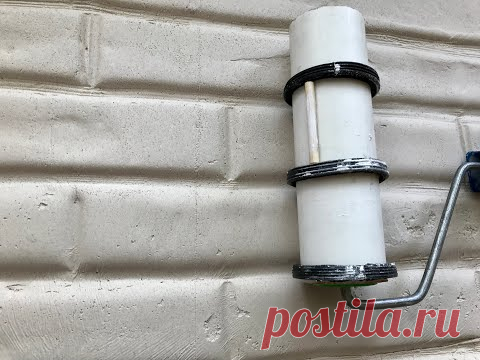 Простой способ сделать валик под кирпич своими руками из подручных средств