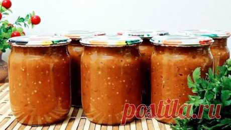 Вкуснейшая Заморская Баклажанная ИКРА Готовим Дома Икру из Баклажанов на зиму Рецепт... - поиск Яндекса по видео