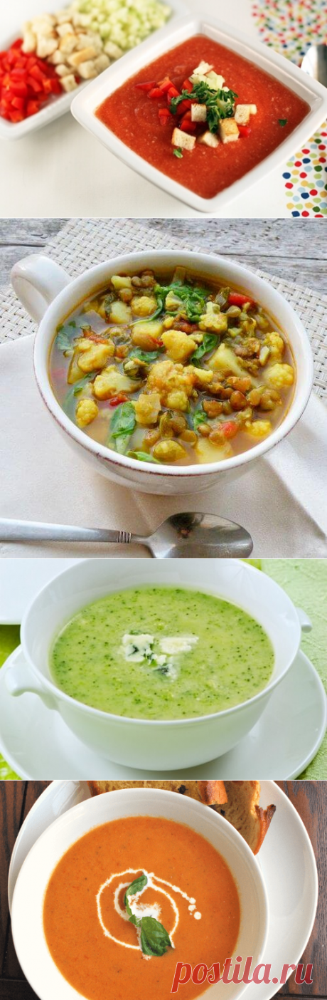 Вегетарианские супы. Самые вкусные рецепты