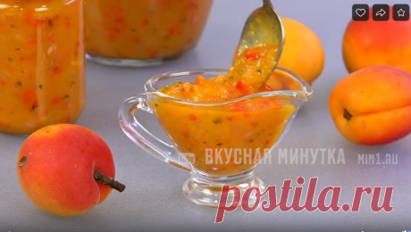 Кисло-сладкий СОУС на зиму за 5 минут!