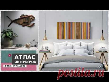 Панно из дерева. Деревянный декор на стену. Интересные идеи