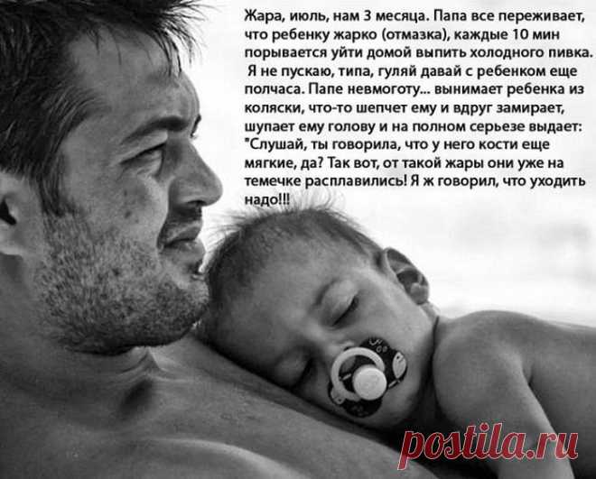 приколы с детьми