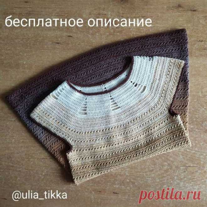Узор для туники-платья