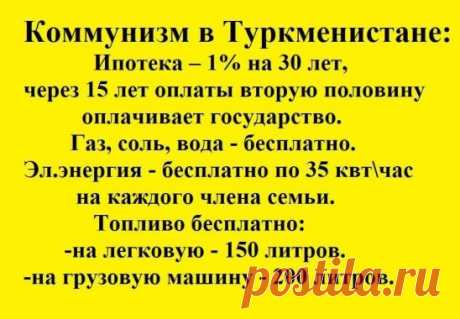 2 непрочитанных чата
