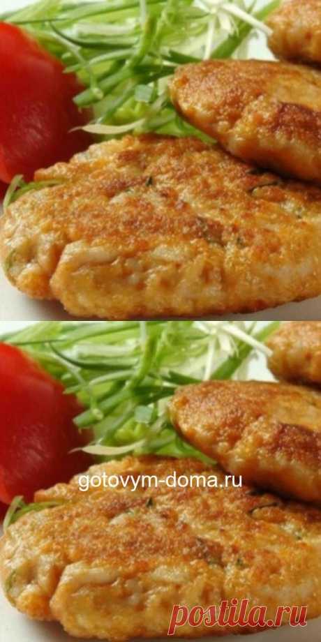 Сочные, нежные и полезные котлеты из курицы по-французски. На вкус восхитительны!