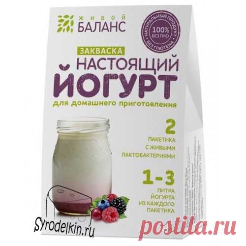 Купить закваску для домашнего йогурта Живой баланс , 2 пакетика