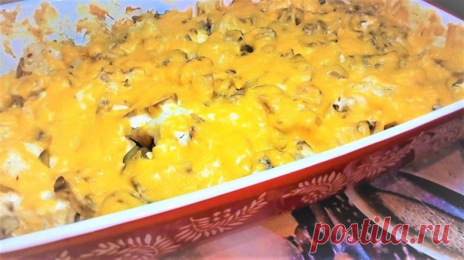 Запеченная ЦВЕТНАЯ КАПУСТА с ГРИБАМИ под сыром.