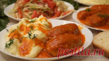 Очень вкусный ужин! Быстро, просто и все сыты!