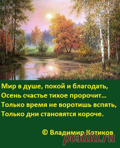 И смешно и грустно — LiveJournal