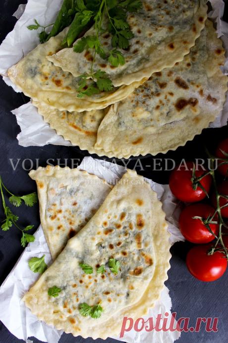 Кутабы с зеленью и сыром: рецепт | Волшебная Eда.ру