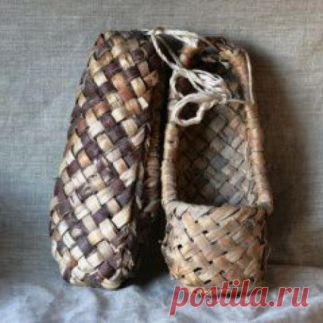 Лапти крестьянские