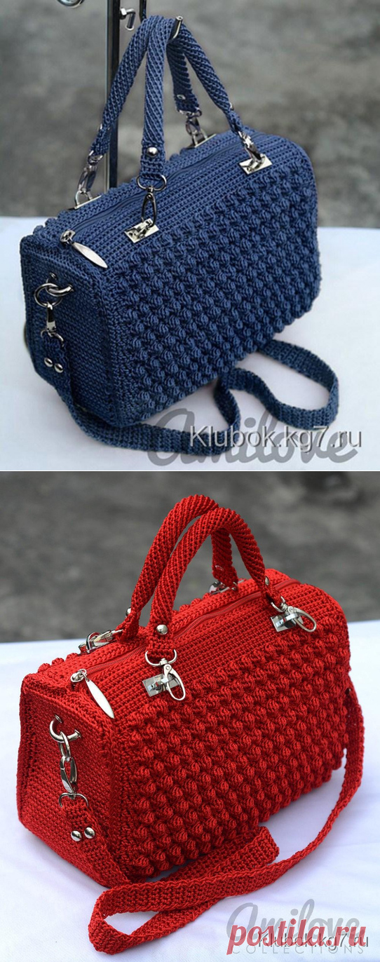 Вязание крючком - Сумка узором 