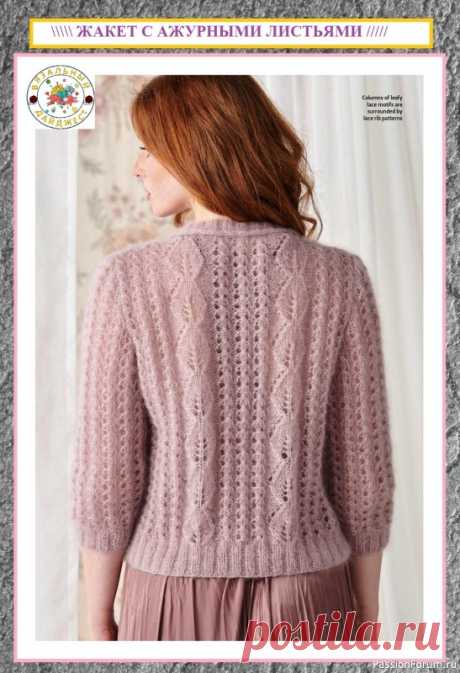 НЕЖНЫЙ АЖУР И ОРИГИНАЛЬНЫЕ АРАНЫ СПИЦАМИ! Каскад узоров из журналов The Knitter. | Вязание для женщин спицами. Схемы вязания спицами