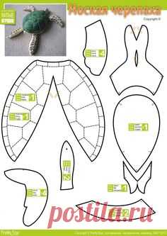 Free Pattern: Sea Turtle