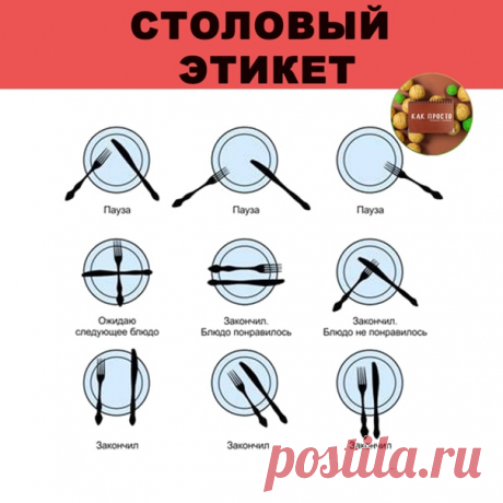 Керамический ажур - какая красота! 👍🏻😊Сообщество Люблю рукоделие- Рукоделие на... » Сделай Сама. Шитье. Вязание. Рукоделие