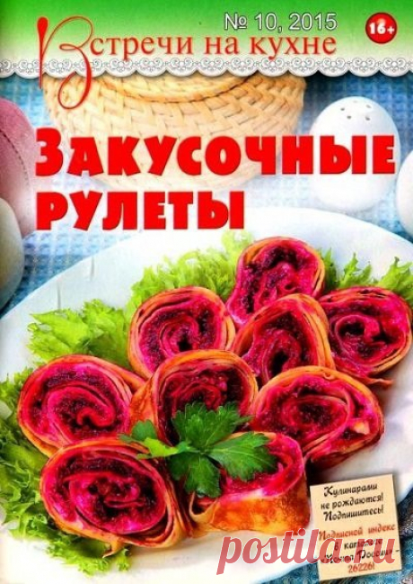 Стена | ВКонтакте
