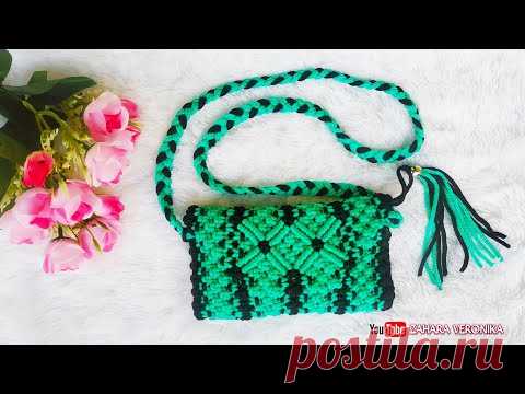 Сумка для мобильного телефона Macrame