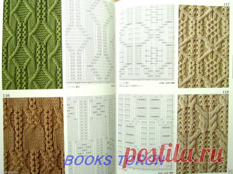 Pattern knitting collection 260 by Shida Hitomi (трейлер)
