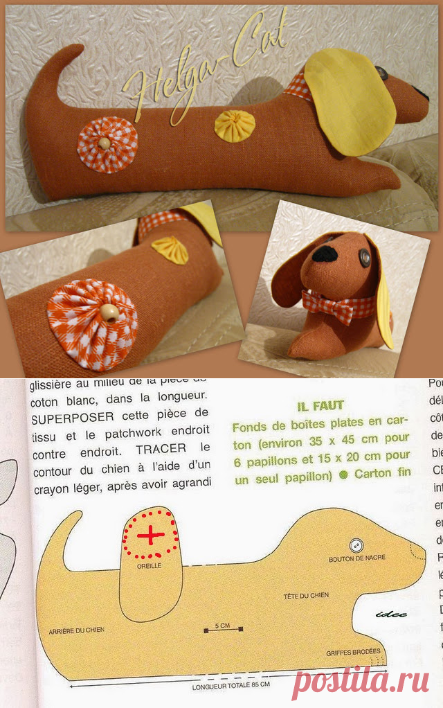 Домик вышивающей кошки: Собачка-такса - советы по шитью ПЛЮС полезное про припуски