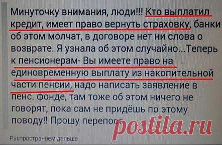 (33) Facebook