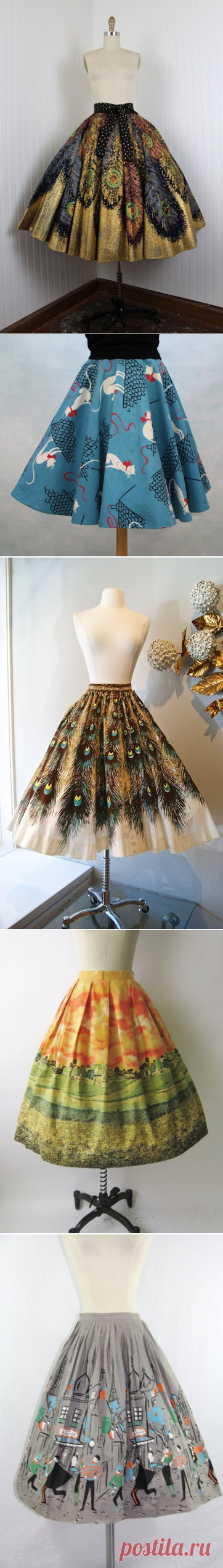 Яркие винтажные юбки 1950-х гг. — Модно / Nemodno