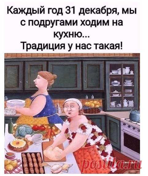 СКАЗКИ ДЛЯ ВЗРОСЛЫХ