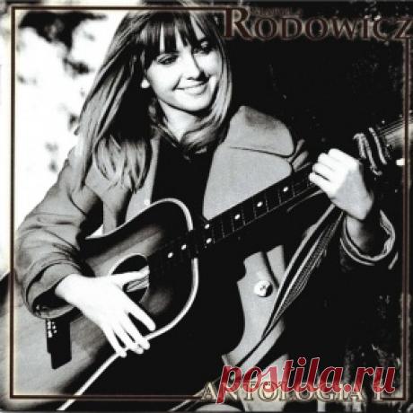 Марыля Родович - Ярмарки