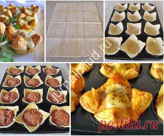 ЗАКУСКА "ПРИНЦЕССА"