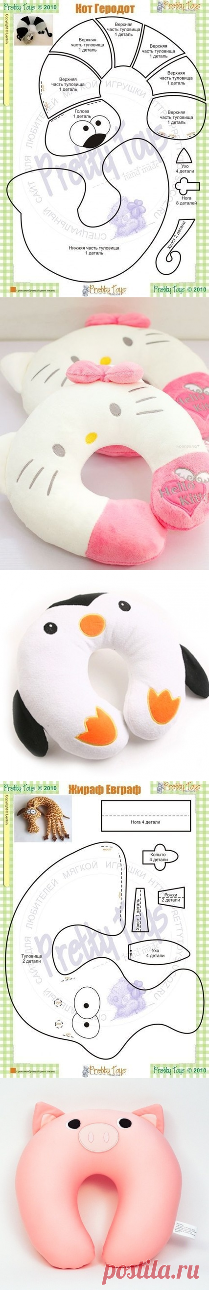 Шьем дорожные подушки